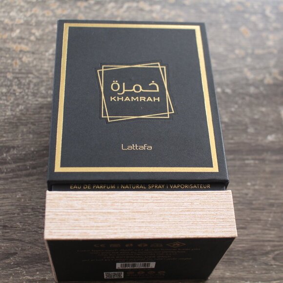 Lattafa Khamrah perfume box - Picture 3 of 5
